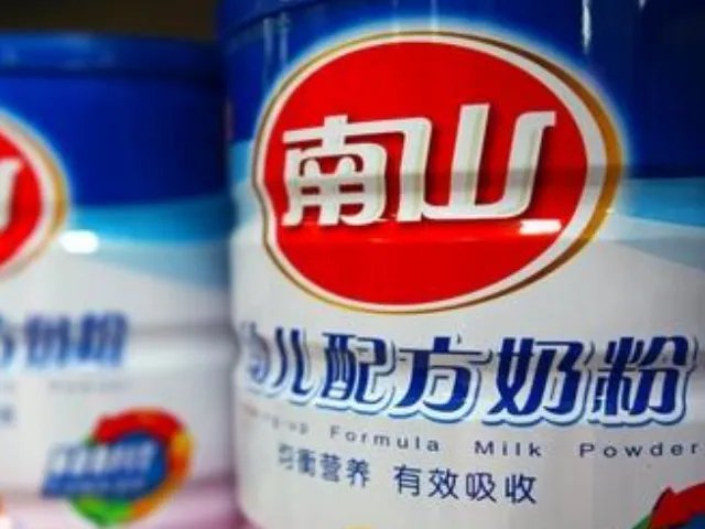 南山奶粉为什么国家要进行补助？