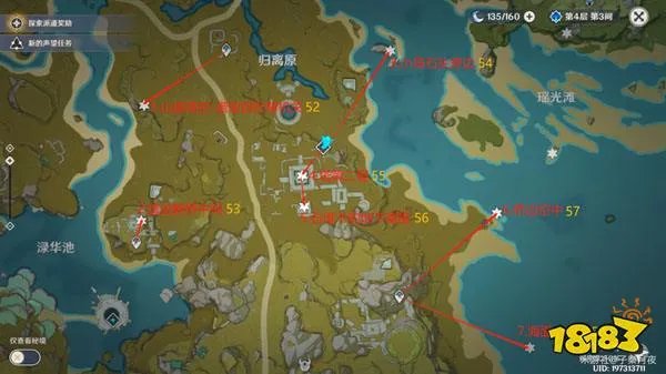 原神岩神瞳分布位置汇总 全部岩神瞳位置大全