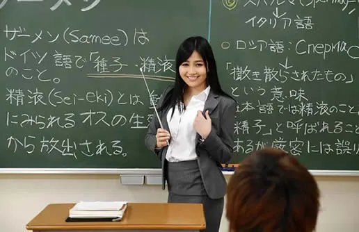 小野寺梨纱资料简介:小野寺梨纱三围曝光及作品图片