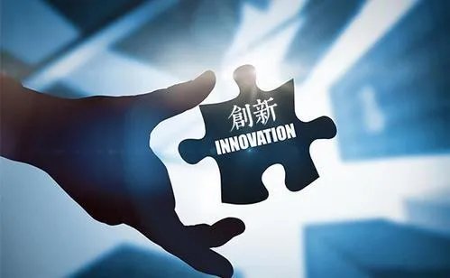 引领发展的第一动力是（）