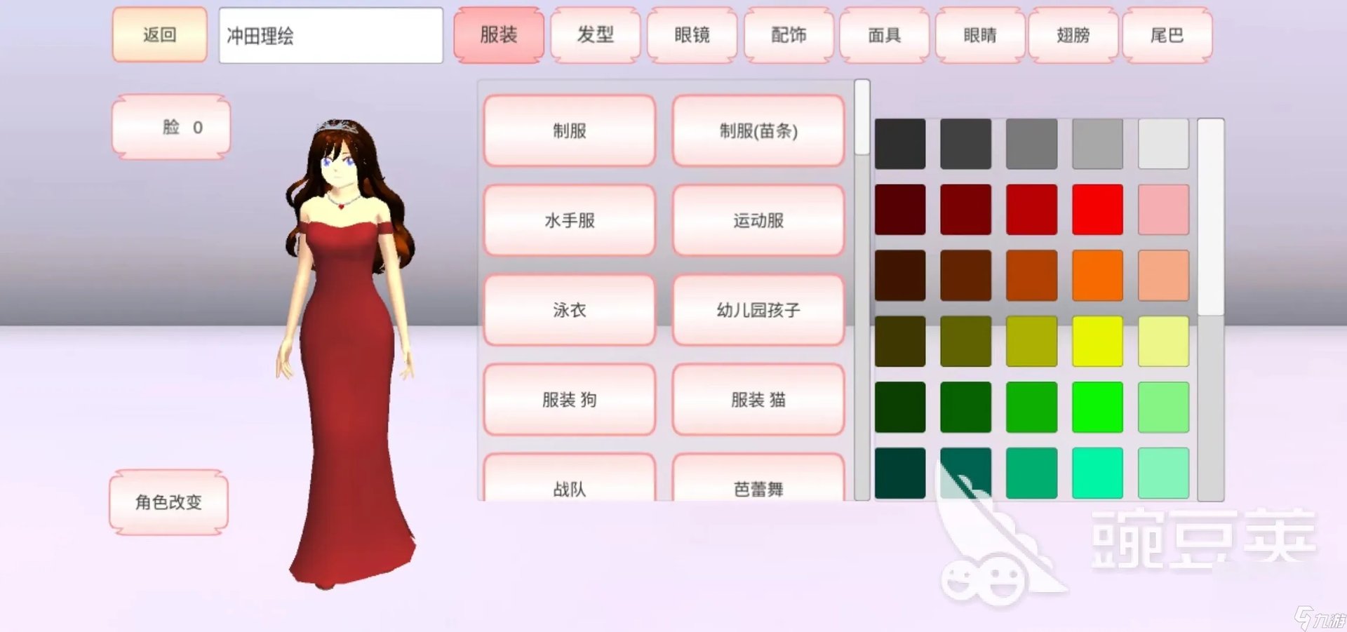 樱花校园模拟器下载最新版本中文预约安装 樱花校园模拟器预约下载方式