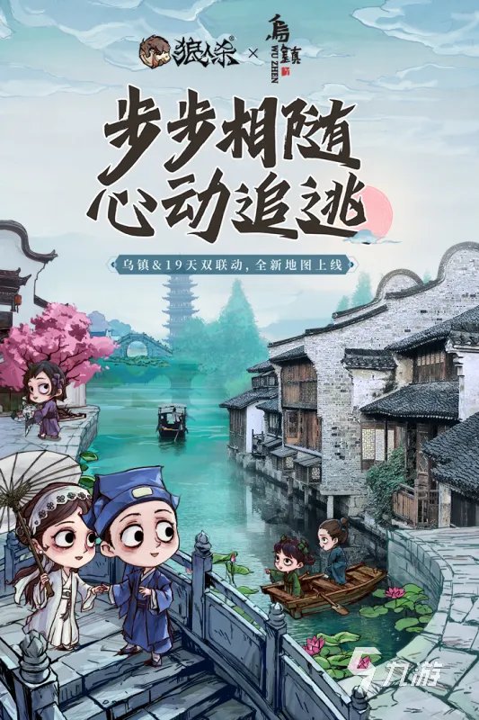 世界上最难的游戏下载安卓排行榜前十名2021 难度最高的游戏推荐