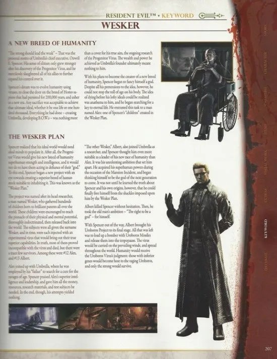 《生化危机》历代强力怪物能力硬核分析