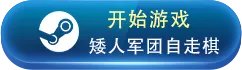 十大挂机游戏推荐 有哪些好玩的挂机游戏