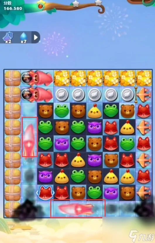 开心消消乐6399关怎么过