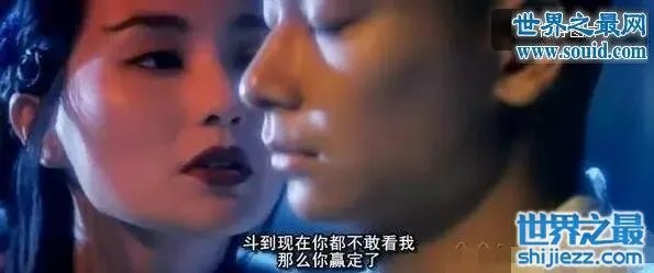 密宗双修又称欢喜禅，只让弄不让射(什么玩意) 