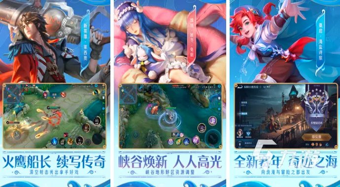 最近有什么好玩的手机游戏推荐2023 好玩的手游排行榜