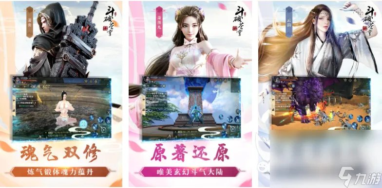 人气最高的零和游戏有什么 必玩的零和游戏推荐2023