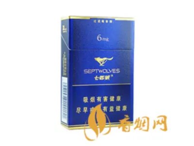 七匹狼烟的价格表查询 七匹狼烟的价格表和图片