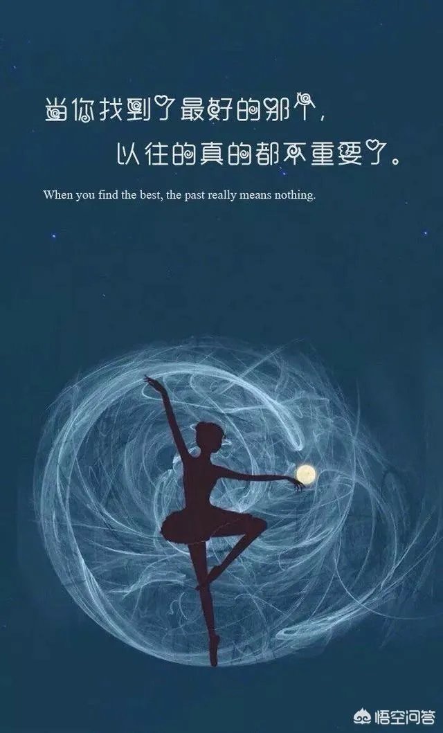 如果你和恋爱结婚时,你的前对象来砸场子,该怎么办?