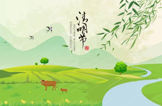 寒食节和清明节的关系 寒食节和清明节有什么不同