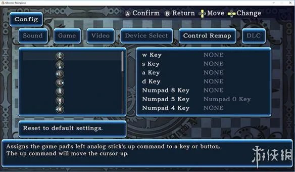 《限界凸骑》图文攻略 全剧情流程+红/黄/绿/蓝组卡技巧详解[游侠攻略组]【完结】