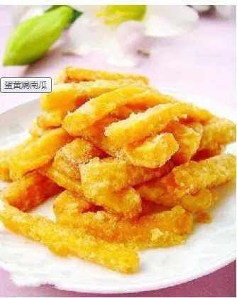 蛋黄南瓜怎么做