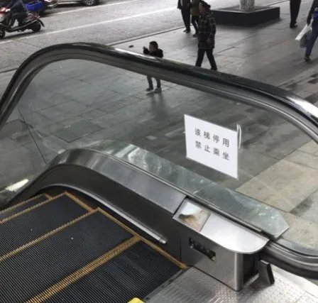 重庆现最迷你电梯的是什么样子的？