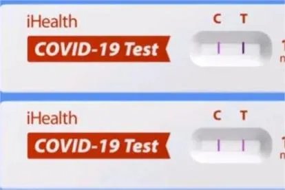 新冠抗原检测阳性需要报备吗