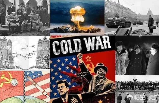 中导条约是什么意思