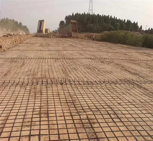 土工格栅的主要作用是什么