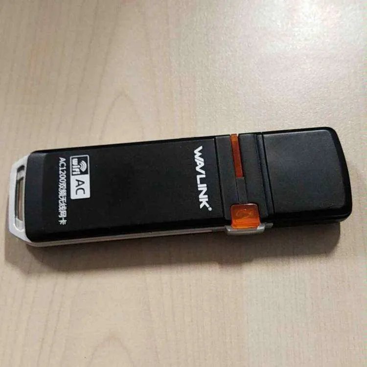 无线网卡怎么安装