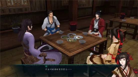 《仙剑奇侠传5前传》主要人物剧情通关感悟