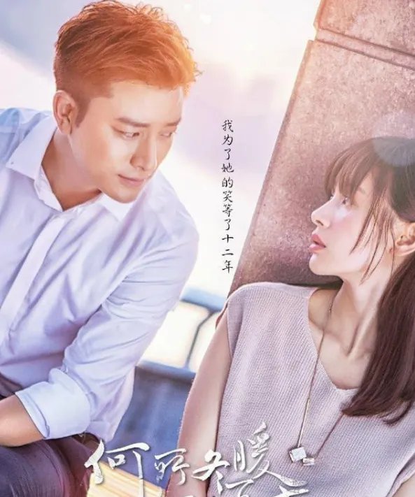 王子文与贾乃亮分手原因是什么?