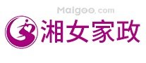 长沙家政公司前十名，十大长沙保姆-月嫂公司，长沙家政保洁公司哪家好