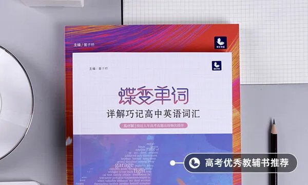 first name和given name的区别 有什么不同
