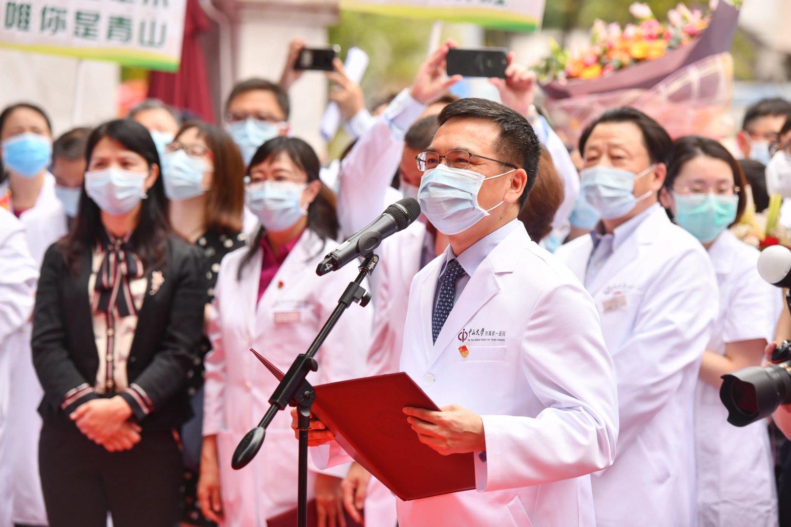 中山一院援鄂医疗队结束休整归队，颁获“院长特别奖”