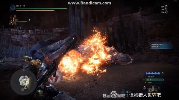 《怪物猎人世界》冰原DLC龙击炮流重弩配装推荐