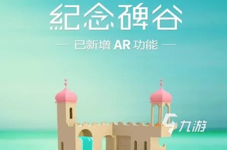 100款经典小游戏推荐2023 耐玩的游戏有哪些