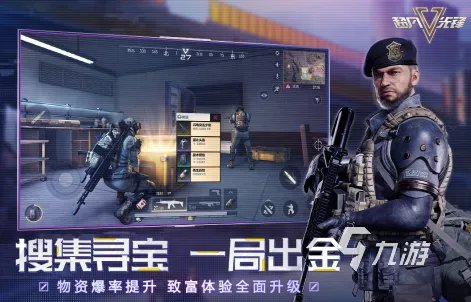 热门的竞技类游戏推荐2023 好玩的竞技类手游合集