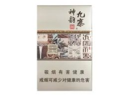 娇子香烟多少钱一包价钱和图片 娇子香烟全部表图价格一览