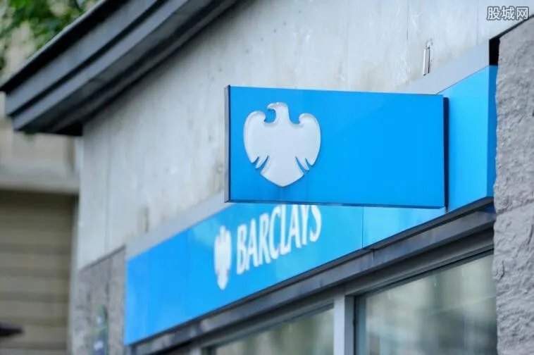 巴克莱ceo被罚87万美元 因揭露告密者摊上大事