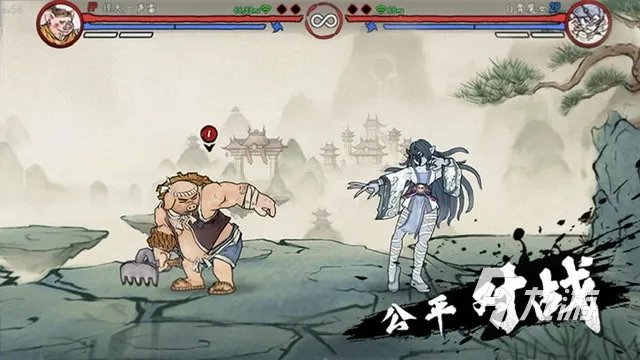 热门的火影格斗手游有哪些2023 好玩的火影题材手游排行榜