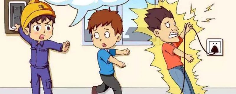 什么是触电事故