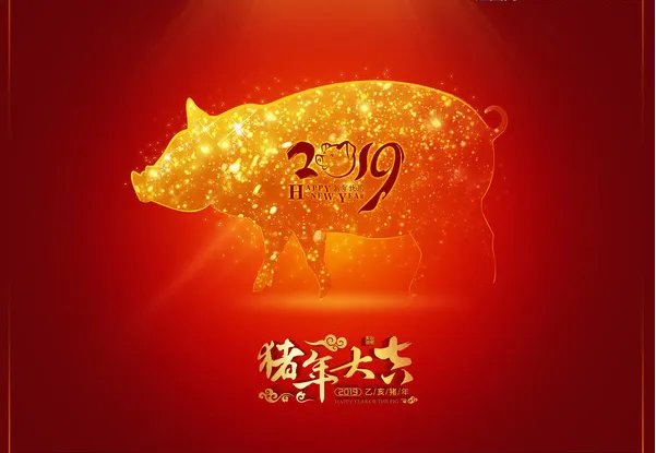 2019年春节绘画图片大全 2019春节的画简单又漂亮