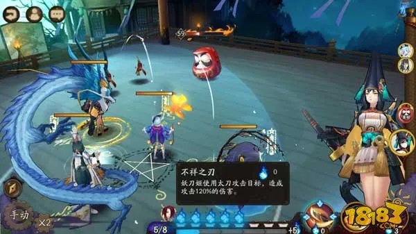 阴阳师妖刀姬培养攻略 满级大神教你用