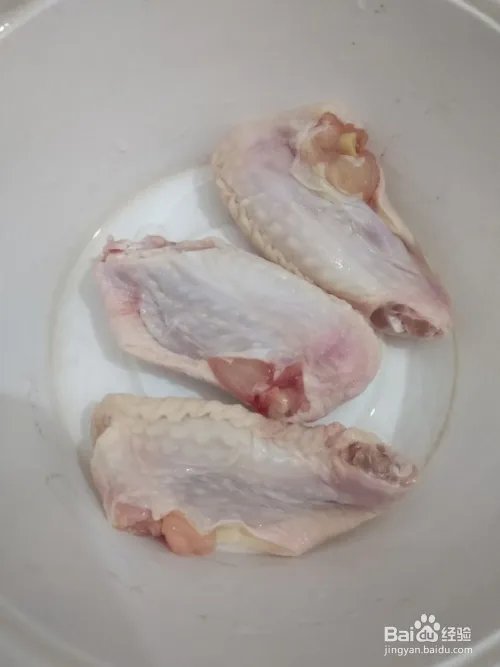 鸡翅中的做法大全