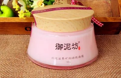 御泥坊的护肤品效果怎么样?百度