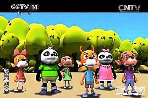 山东电视台少儿频道的动画片