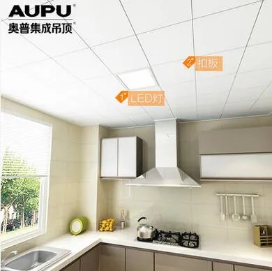 集成吊顶十大品牌排名   集成吊顶哪个牌子好