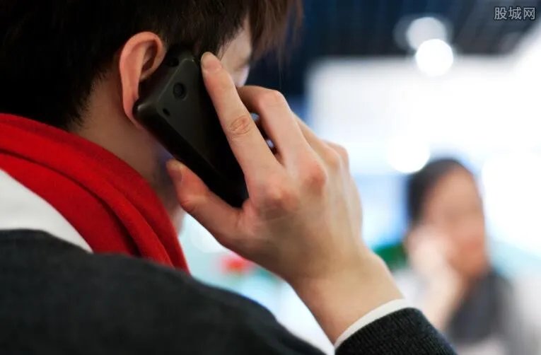 400电话怎么收费 打400电话多少钱一分钟