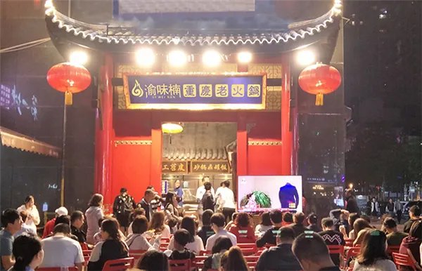 中国十大火锅加盟店费用多少