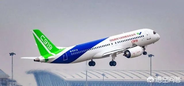 新舟60改造后能做舰载预警机吗?