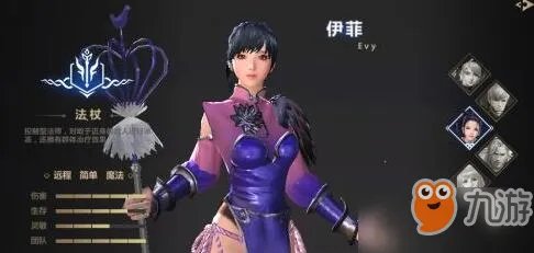 洛奇英雄传永恒平民玩什么职业 平民职业选择推荐