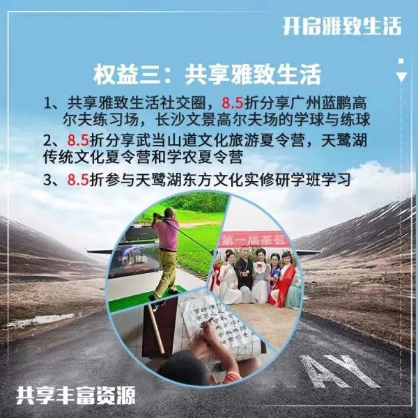 给领导送礼送什么