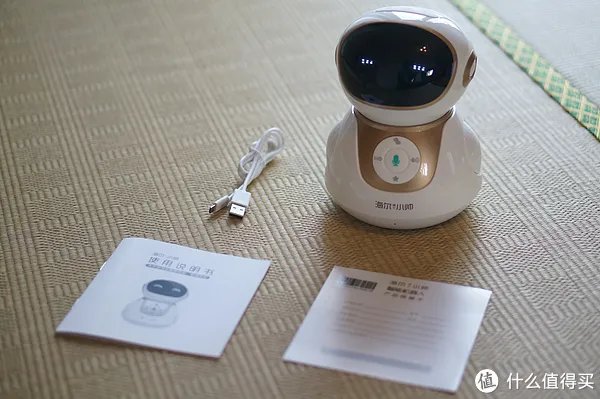 晒个机器人—海尔 小帅 IR01 智能机器人