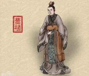 曹植是怎么死的呢？