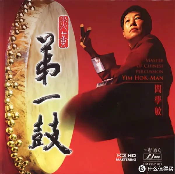 艾利和AK SP2000T评测：全球首款四解码三重运放架构播放器