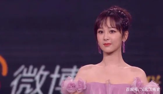 杨紫露脸红毯状态有变，脸部和眼睛都有变化，她最近的状态如何？