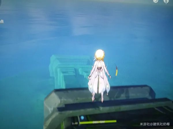 《原神》无人岛的秘密任务攻略